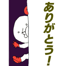 mitama unions sticker #12902948