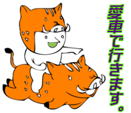 mitama unions sticker #12902950