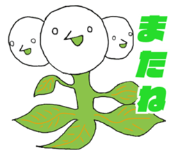 mitama unions sticker #12902951