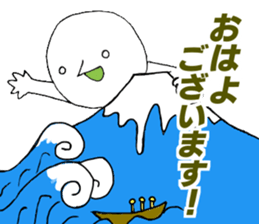 mitama unions sticker #12902953