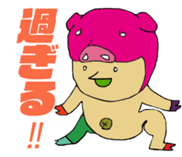 mitama unions sticker #12902954