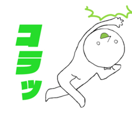 mitama unions sticker #12902955