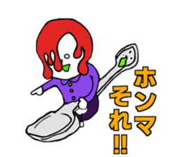 mitama unions sticker #12902956