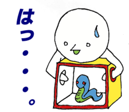 mitama unions sticker #12902957