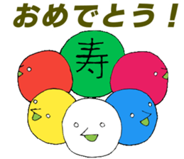 mitama unions sticker #12902958