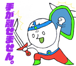 mitama unions sticker #12902959