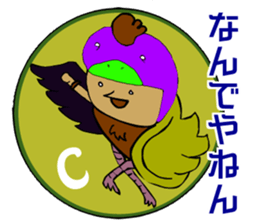 mitama unions sticker #12902960