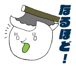 mitama unions sticker #12902962