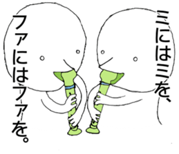 mitama unions sticker #12902963