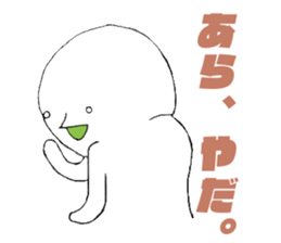 mitama unions sticker #12902966