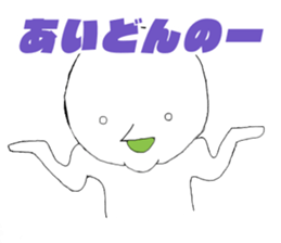 mitama unions sticker #12902968