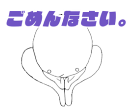 mitama unions sticker #12902969