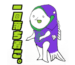 mitama unions sticker #12902973