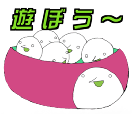 mitama unions sticker #12902976