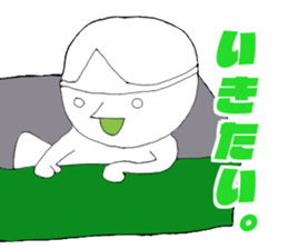 mitama unions sticker #12902980