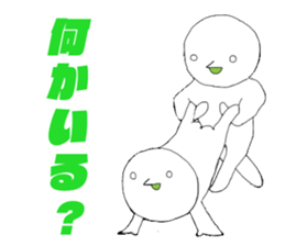 mitama unions sticker #12902981