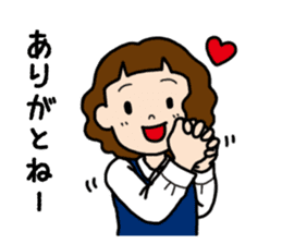Everyday high school girl's Stickers sticker #12903024