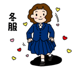 Everyday high school girl's Stickers sticker #12903027