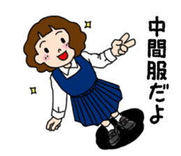 Everyday high school girl's Stickers sticker #12903028