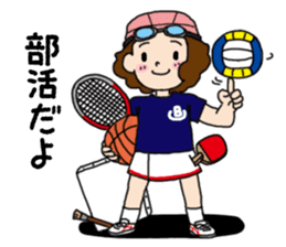 Everyday high school girl's Stickers sticker #12903031