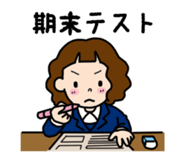 Everyday high school girl's Stickers sticker #12903034