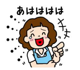 Everyday high school girl's Stickers sticker #12903044
