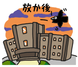 Everyday high school girl's Stickers sticker #12903049