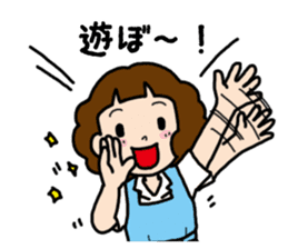 Everyday high school girl's Stickers sticker #12903050