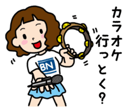 Everyday high school girl's Stickers sticker #12903051