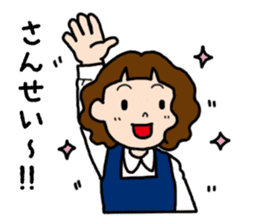 Everyday high school girl's Stickers sticker #12903052