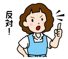 Everyday high school girl's Stickers sticker #12903055