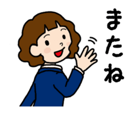 Everyday high school girl's Stickers sticker #12903061