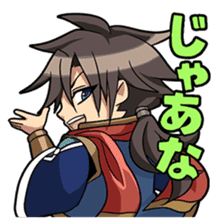 Celestial Craft Fleet sticker #12903148