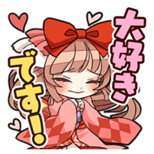 Celestial Craft Fleet sticker #12903161