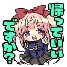 Celestial Craft Fleet sticker #12903162