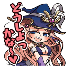 Celestial Craft Fleet sticker #12903163