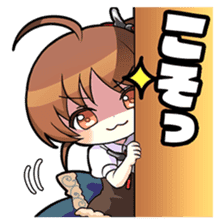 Celestial Craft Fleet sticker #12903166