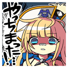 Celestial Craft Fleet sticker #12903168