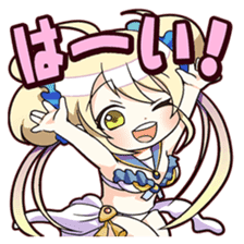 Celestial Craft Fleet sticker #12903169