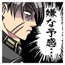 Celestial Craft Fleet sticker #12903174