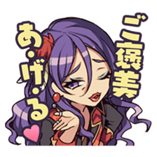 Celestial Craft Fleet sticker #12903175