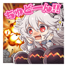 Celestial Craft Fleet sticker #12903176