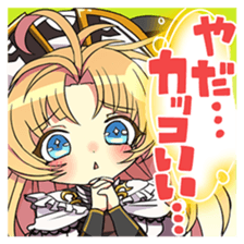 Celestial Craft Fleet sticker #12903179