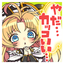 Celestial Craft Fleet sticker #12903179