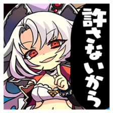 Celestial Craft Fleet sticker #12903180