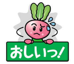 Turnip Children sticker #12903263