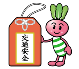 Turnip Children sticker #12903269