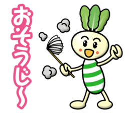 Turnip Children sticker #12903274