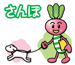Turnip Children sticker #12903275