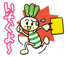 Turnip Children sticker #12903276